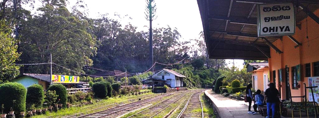 Ohiya Railway Station