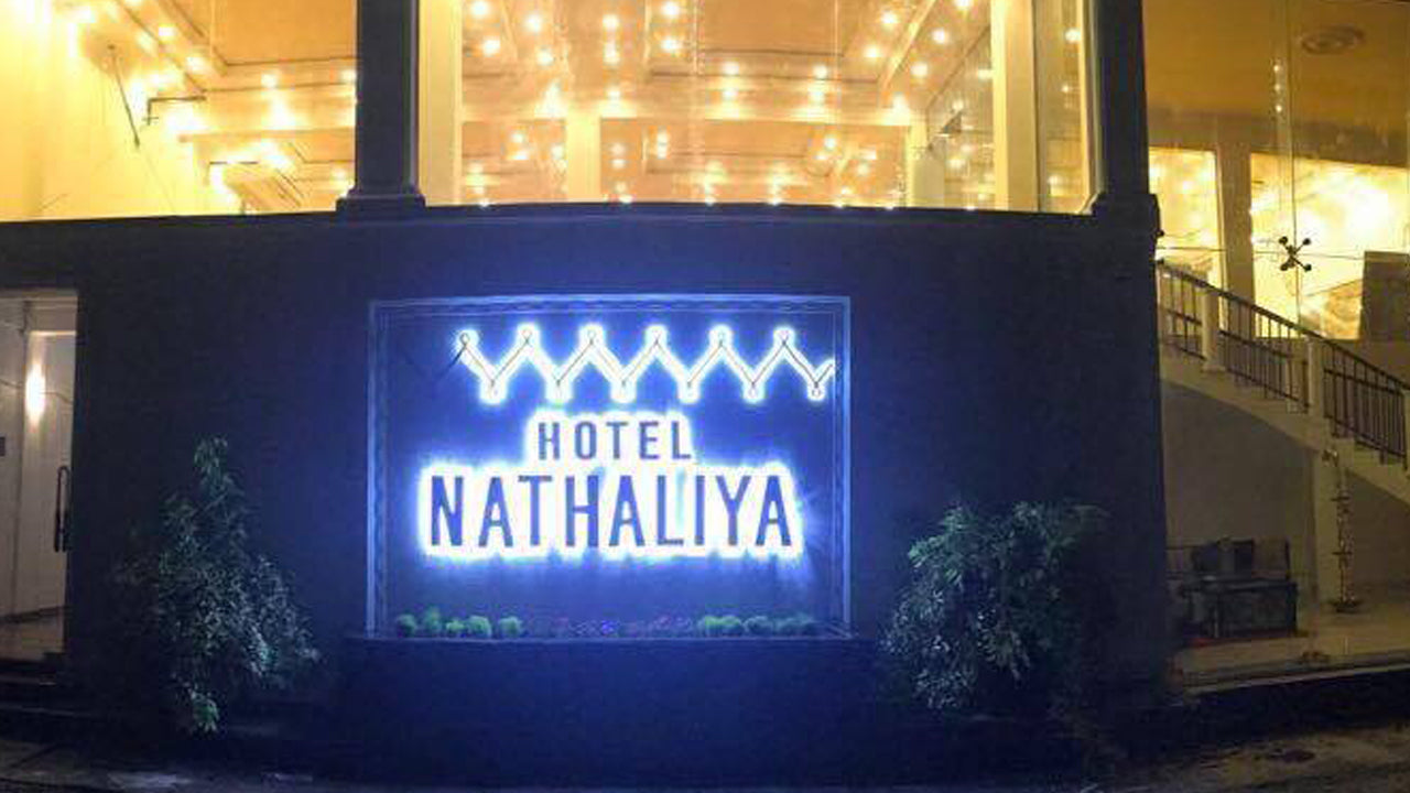 Nathaliya Tourist Hotel, Katunayake