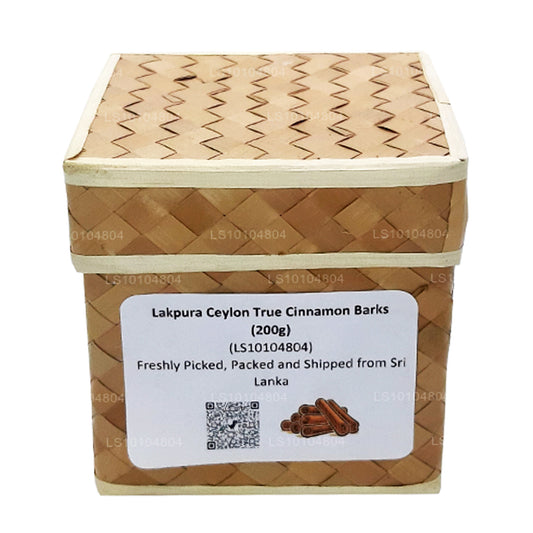 Lakpura 有机锡兰真肉桂树皮 (200 克) 盒装