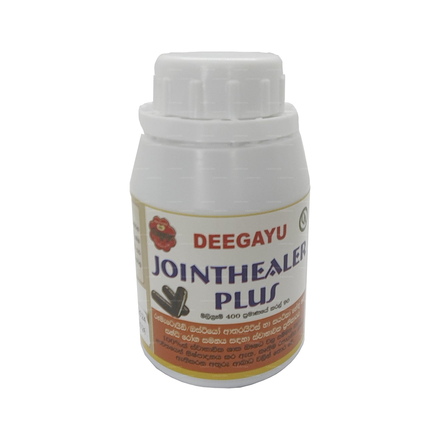 Deegayu Jointhealer Plus（30 粒胶囊）