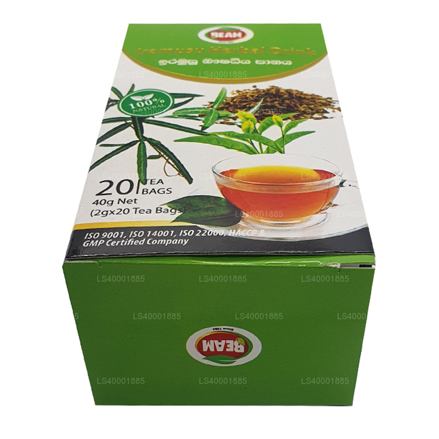 Beam Iramusu Tea (40g) 20 茶包