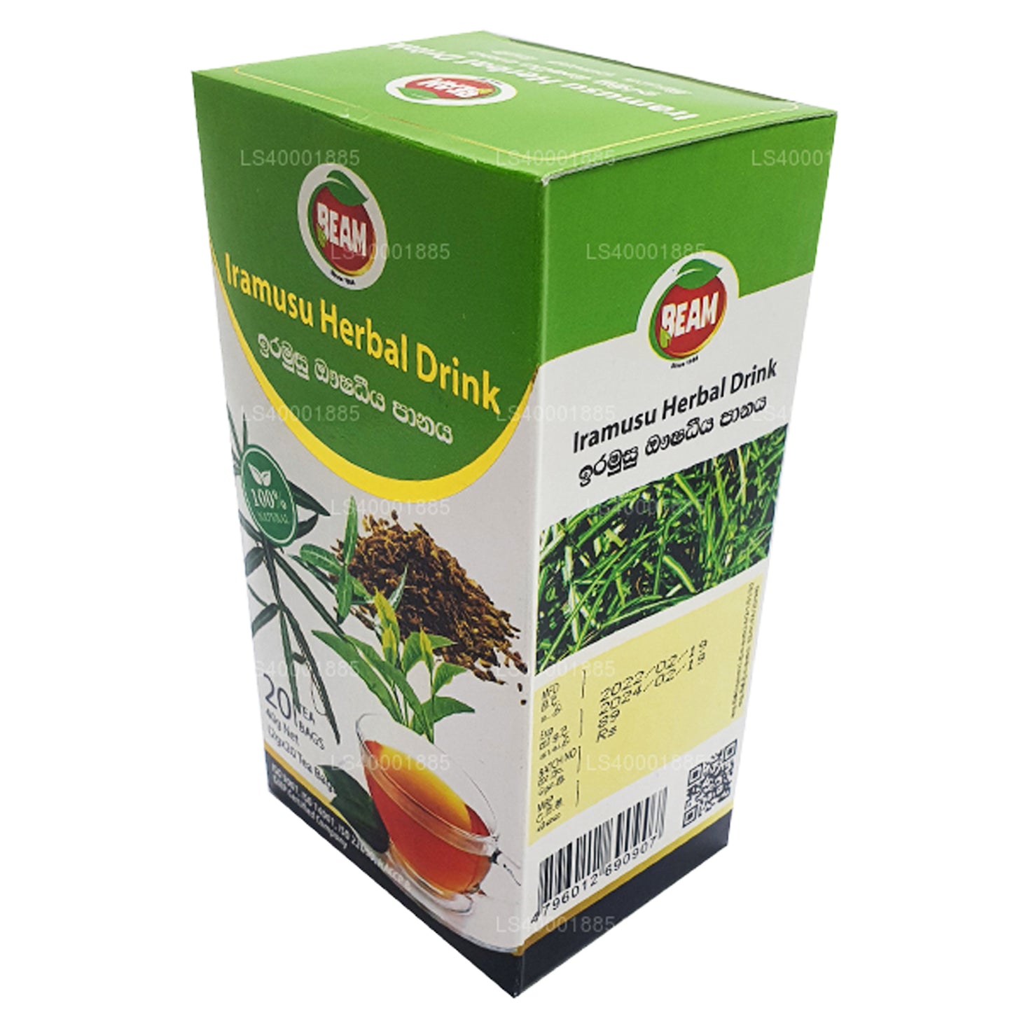 Beam Iramusu Tea (40g) 20 茶包