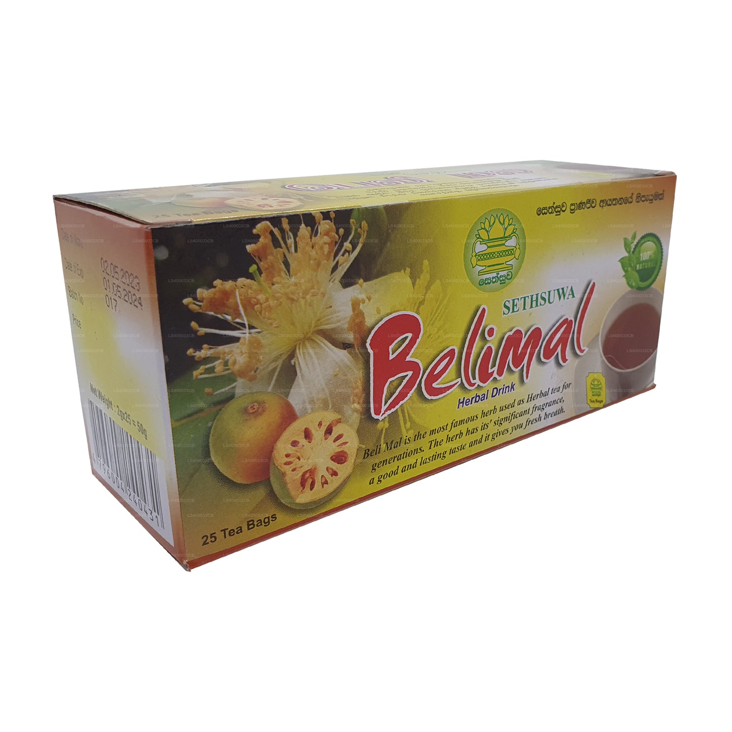 Sethsuwa Belimal 茶 (50 g)