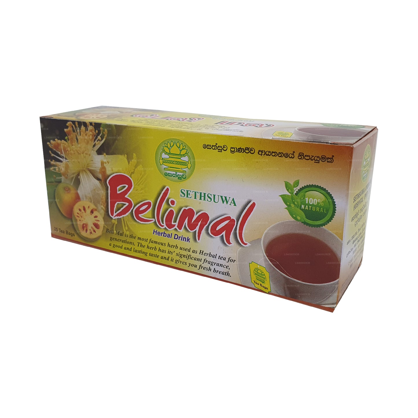 Sethsuwa Belimal 茶 (50 g)