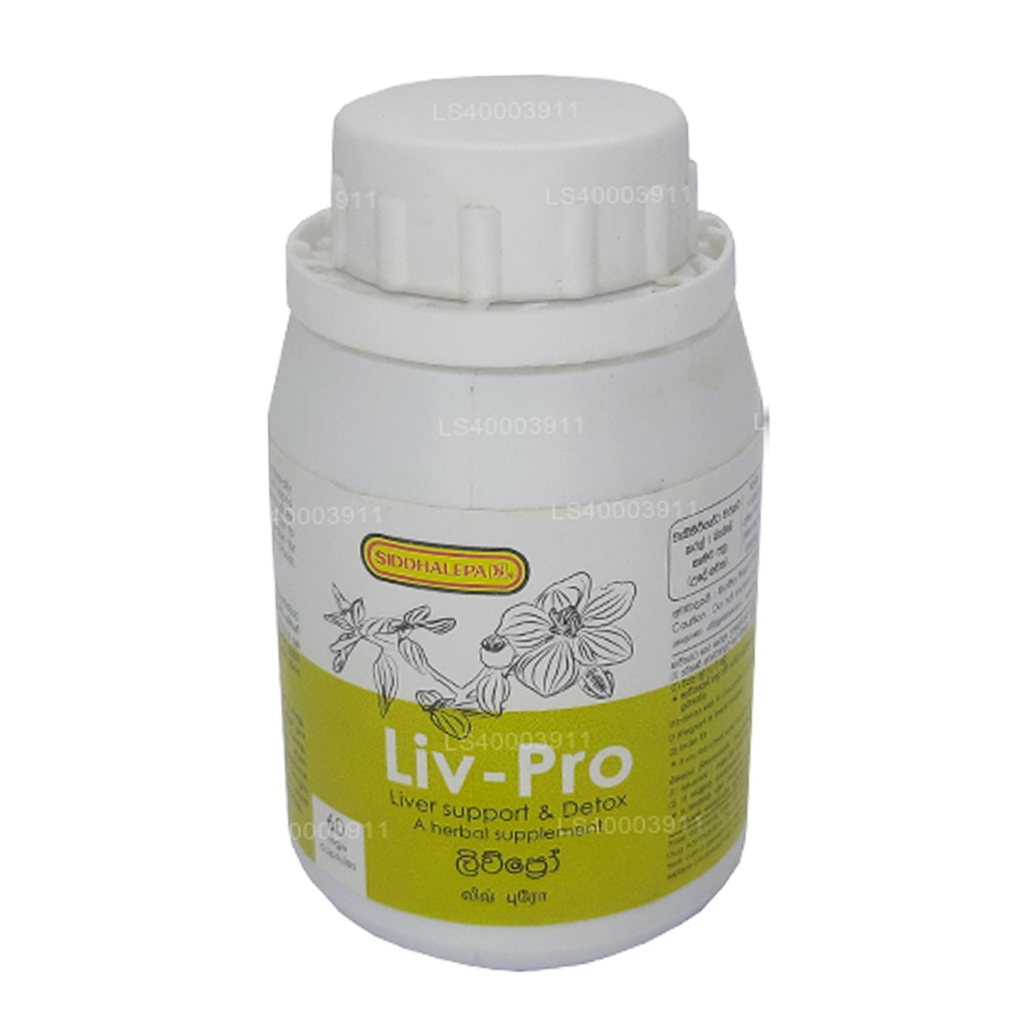 Siddhalepa Liv Pro（60 个盖帽）