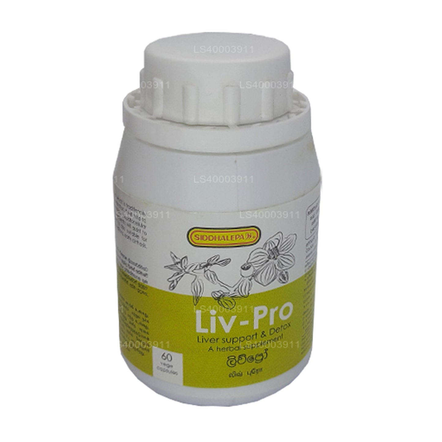 Siddhalepa Liv Pro（60 个盖帽）