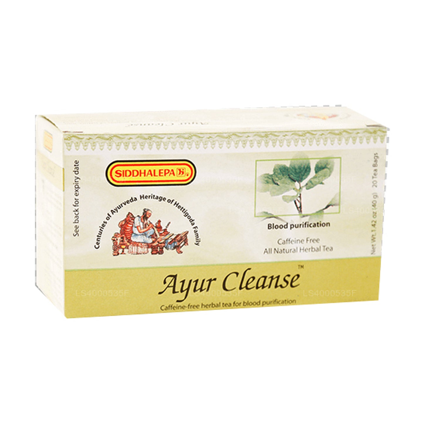 Siddhalepa Ayur Cleanse (40g)