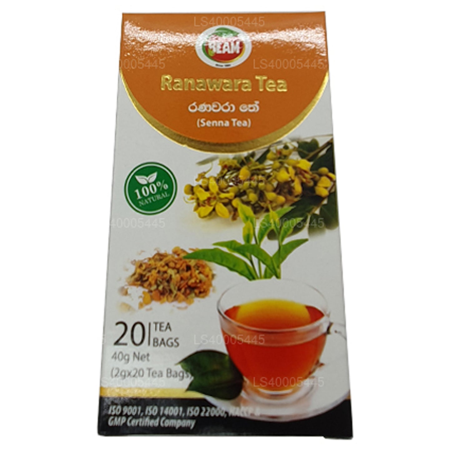 Beam Senna Tea 20 茶包 (40g)