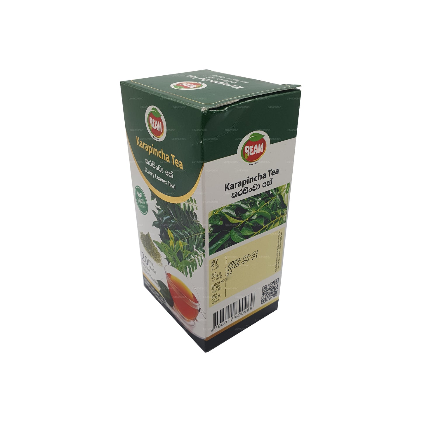 Beam Karapincha 茶 (40g) 20 个茶包