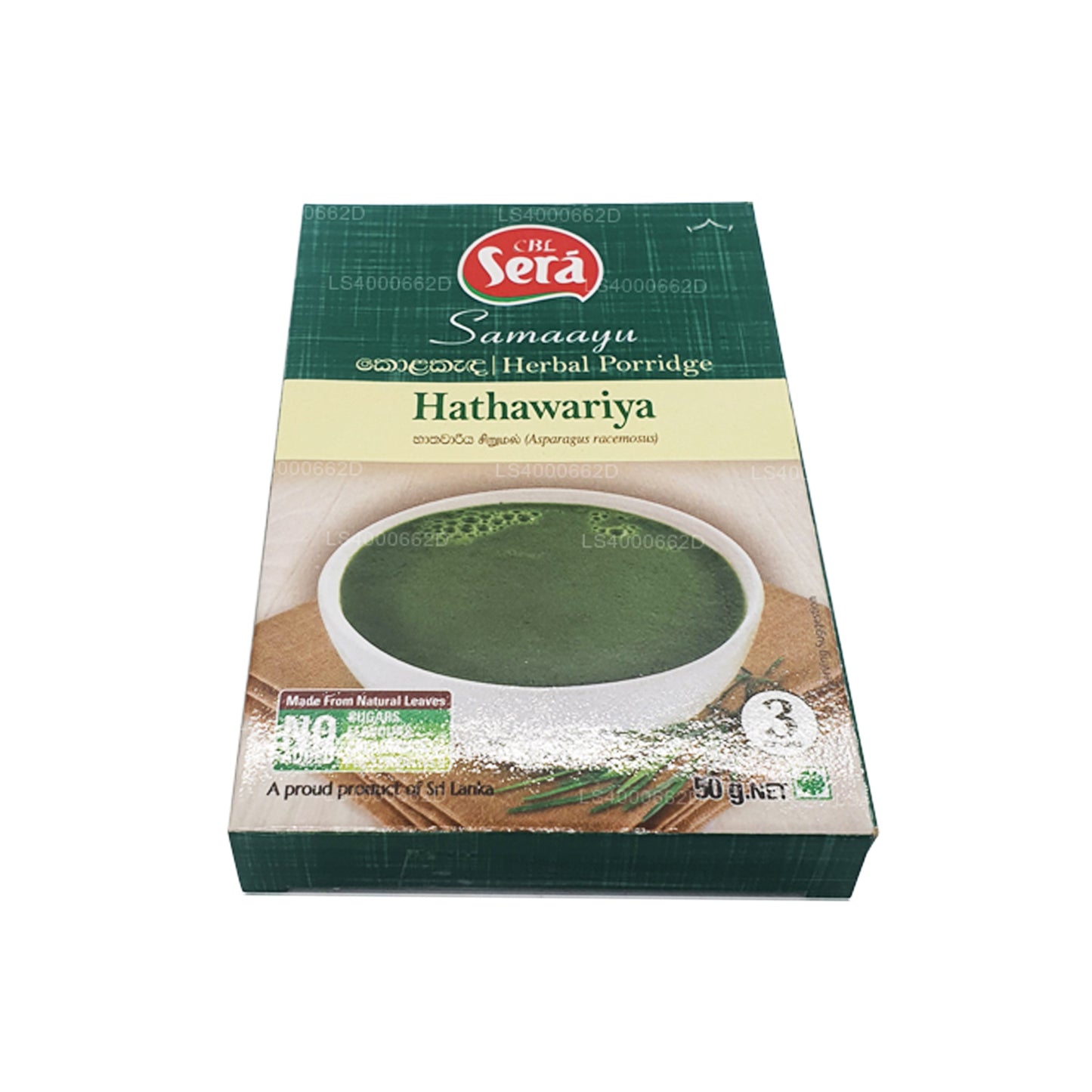 Sera Hathawariya 草本稀饭 (50g)