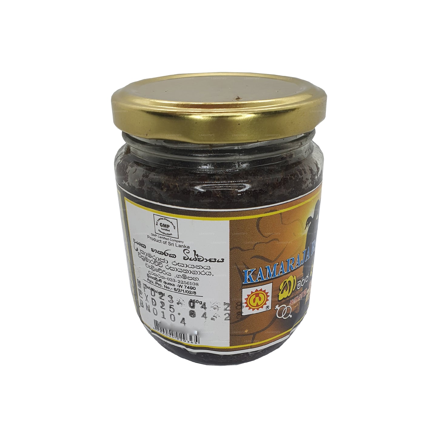 Wickramarachchi Labs Kamaraja Rasayanaya (250 g)