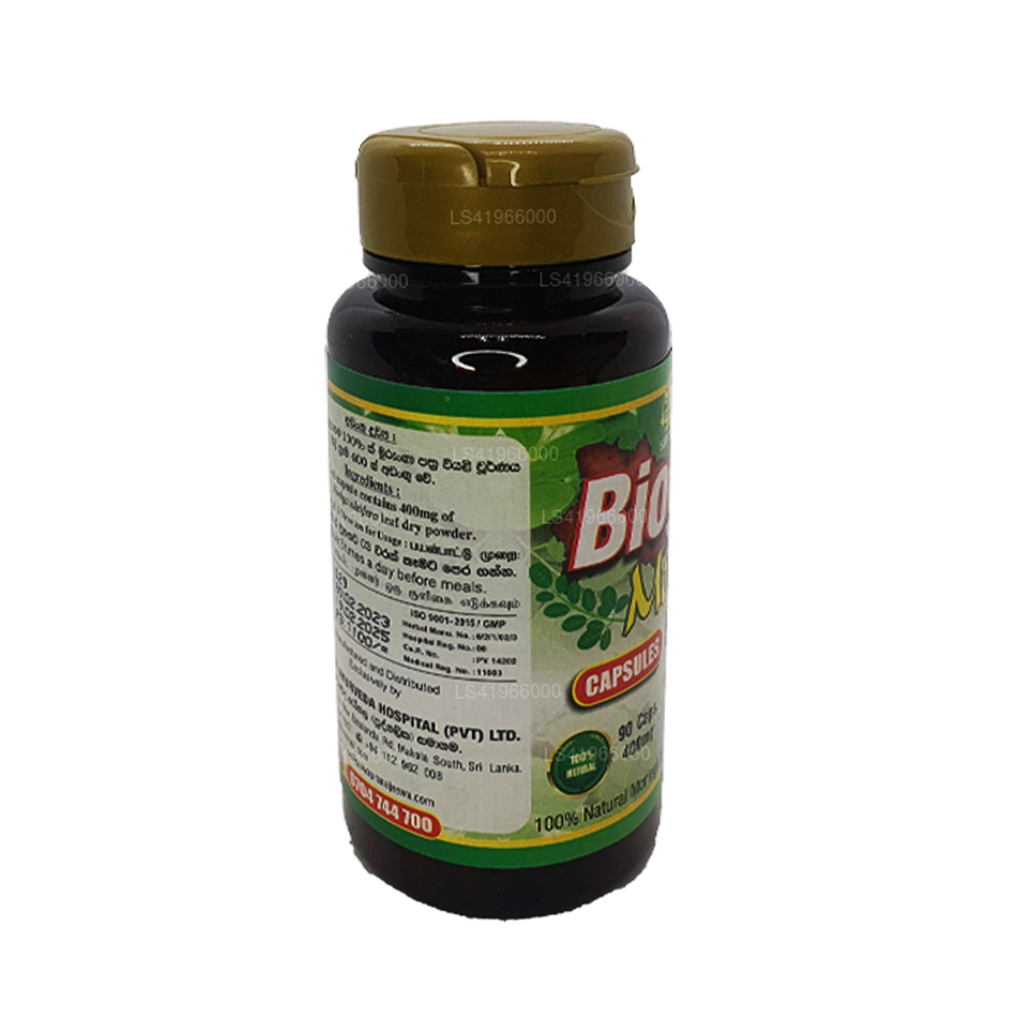 Sethsuwa Biogen 辣木（400 毫克 x 90 粒胶囊）