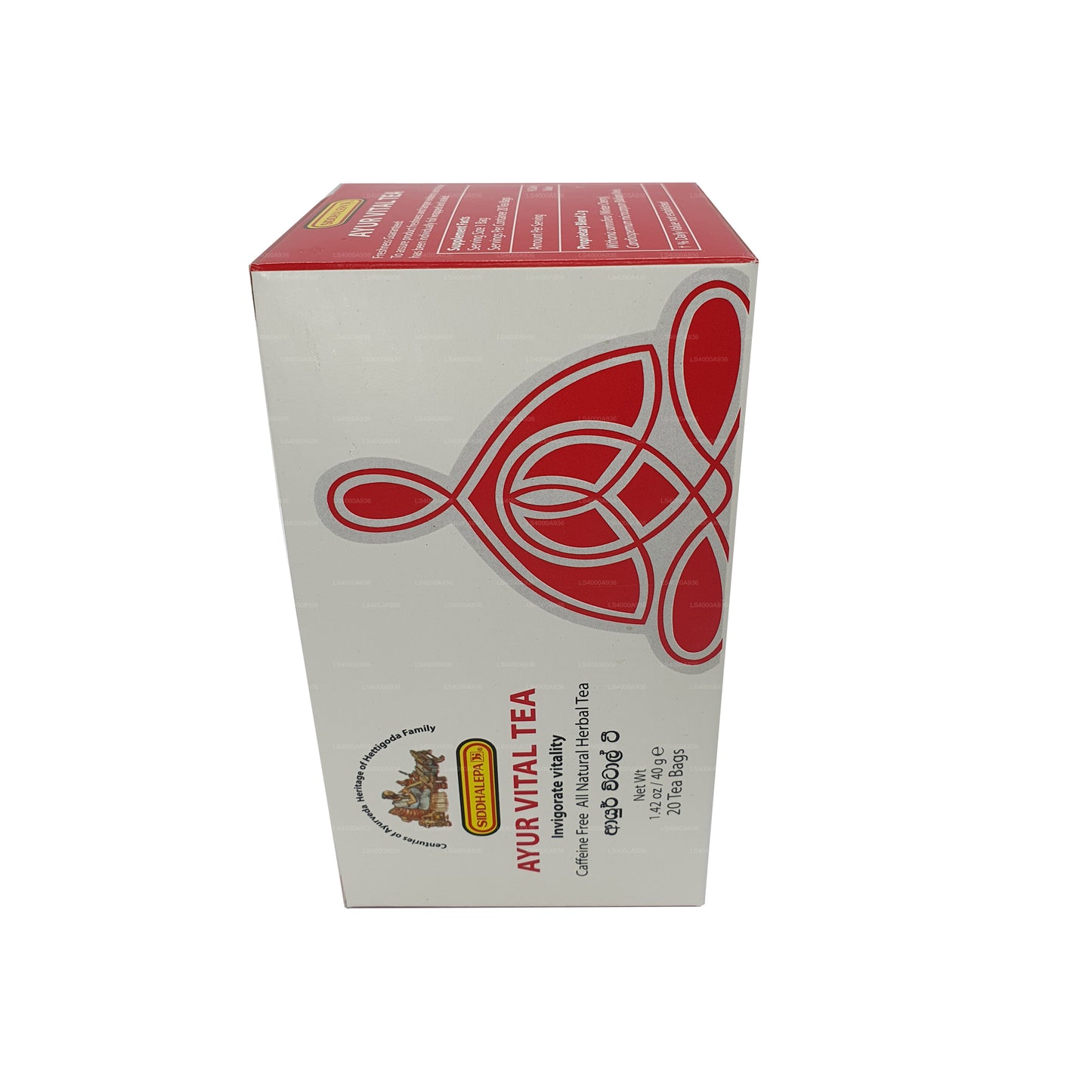 Siddhalepa Ayur Vital Tea (40g) 20 个茶包