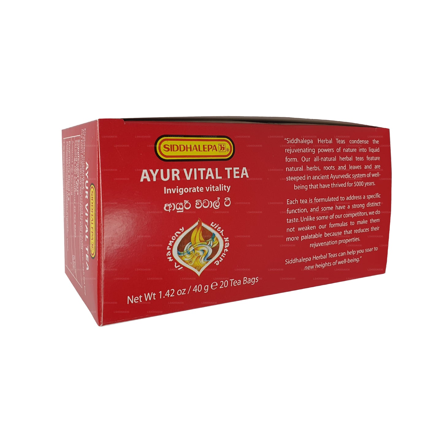 Siddhalepa Ayur Vital Tea (40g) 20 个茶包