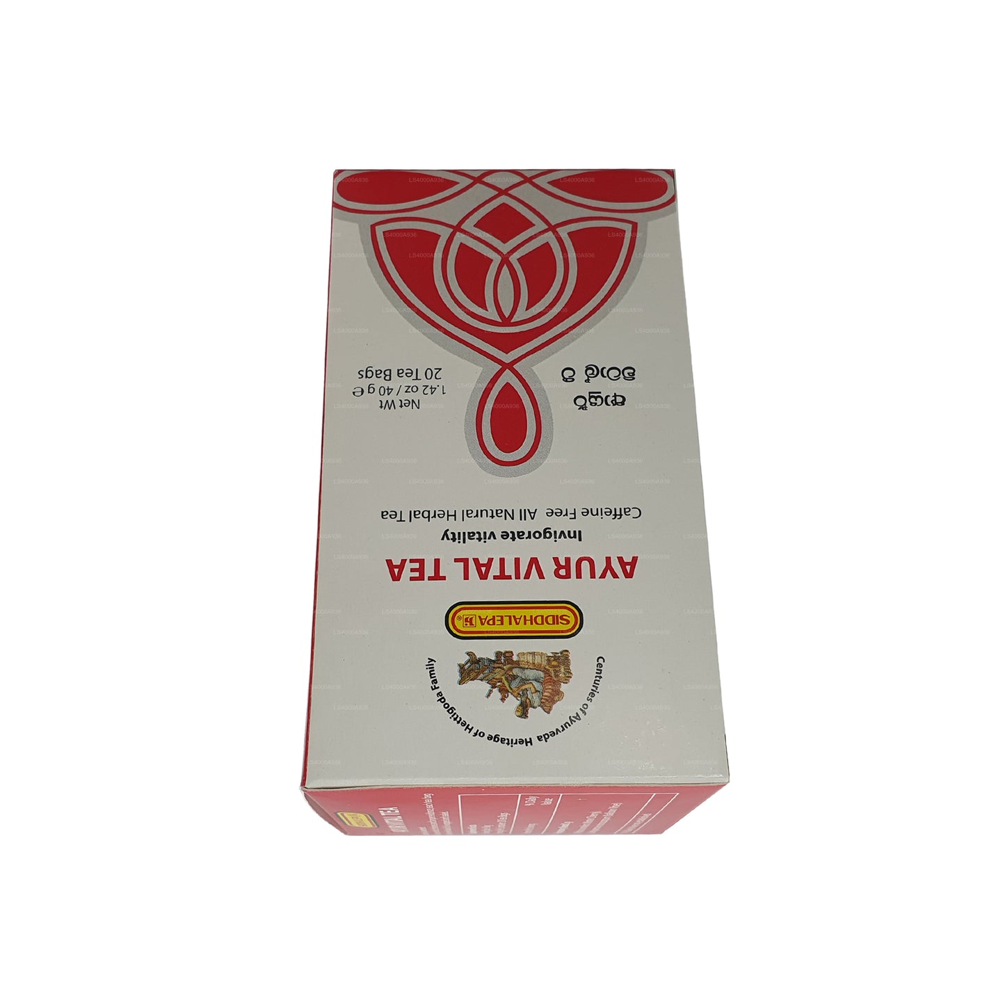 Siddhalepa Ayur Vital Tea (40g) 20 个茶包