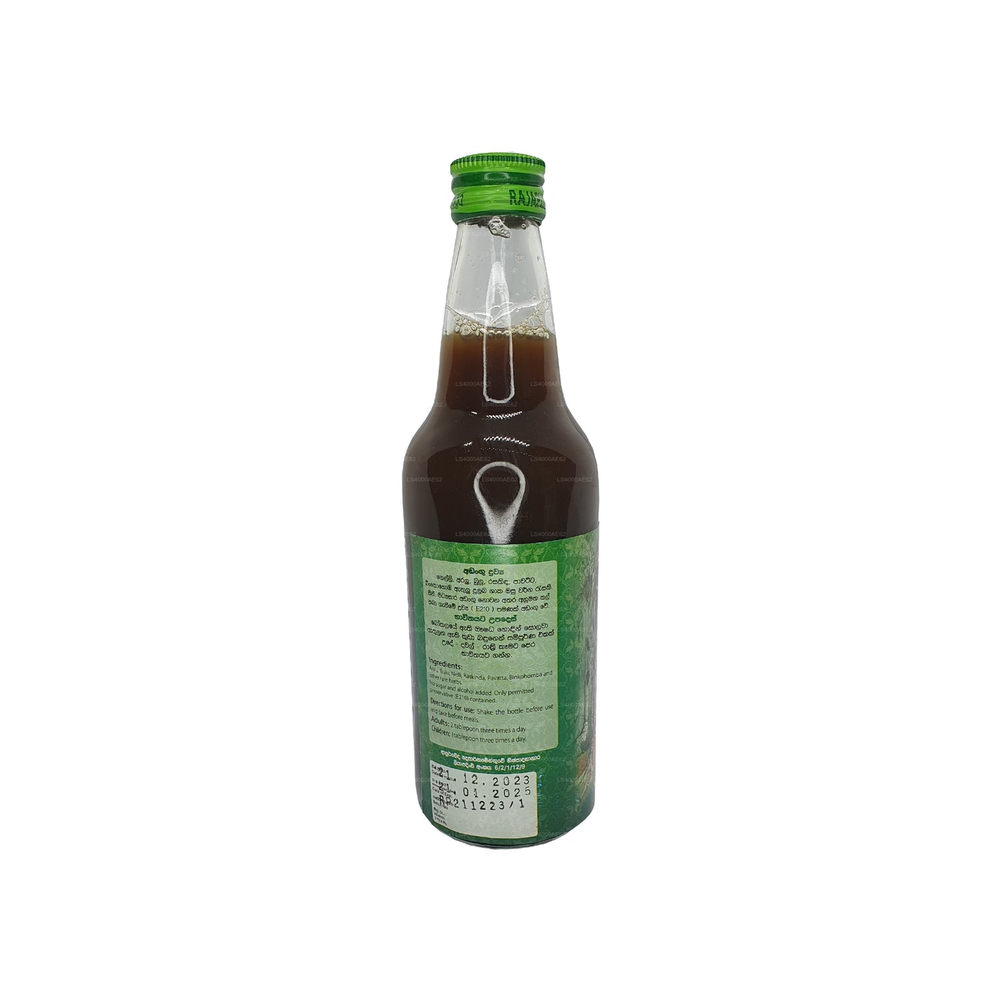 Rajapura Amurtha Panaya (375ml)