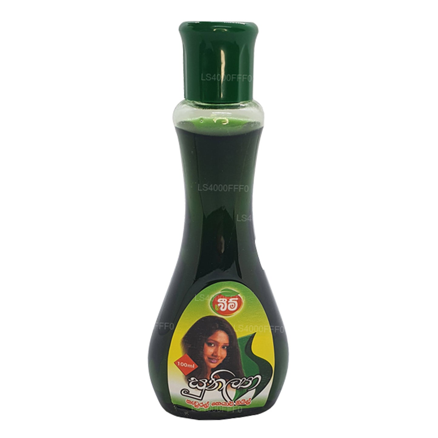 Beam Sunilya Hair Oil (100ml)