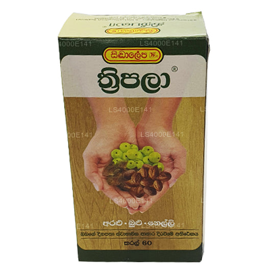 Siddhalepa Threepala（60 粒胶囊）