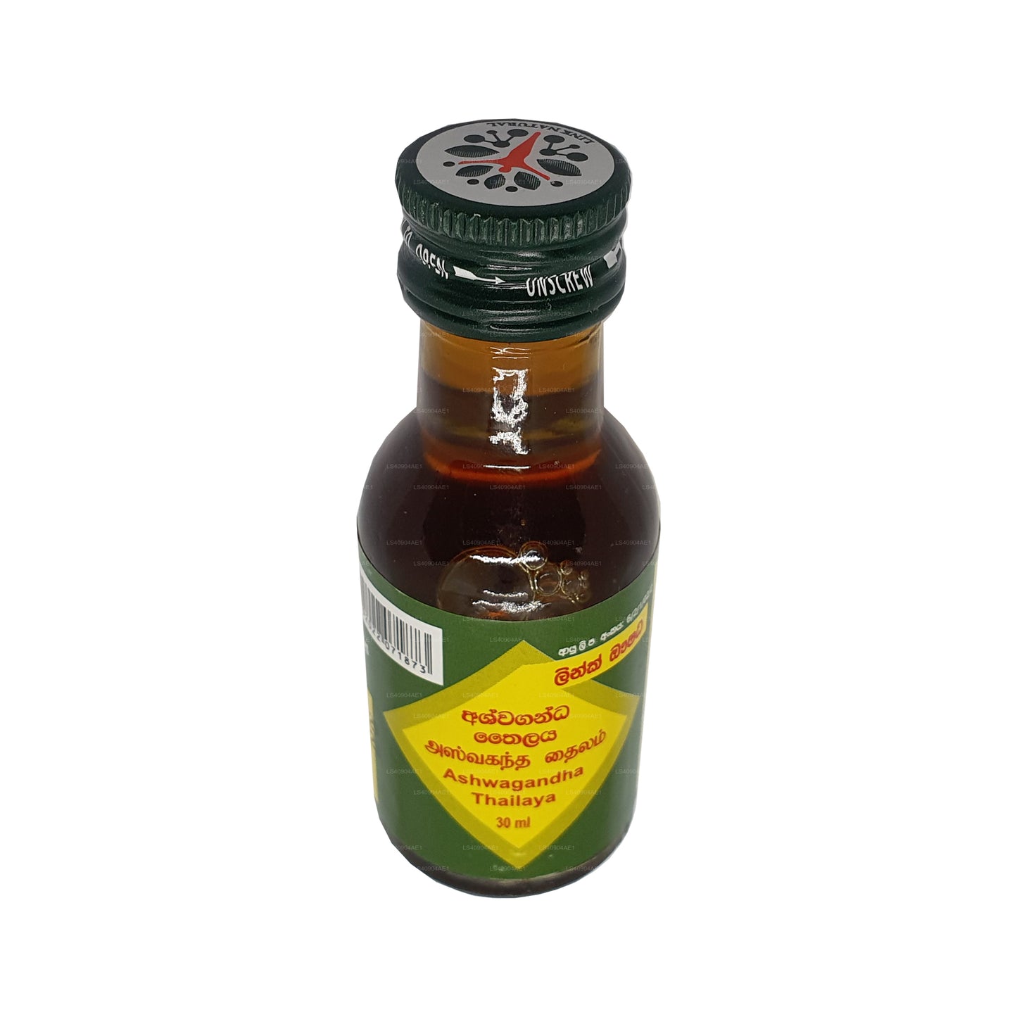 链接 Ashwaganda Oil