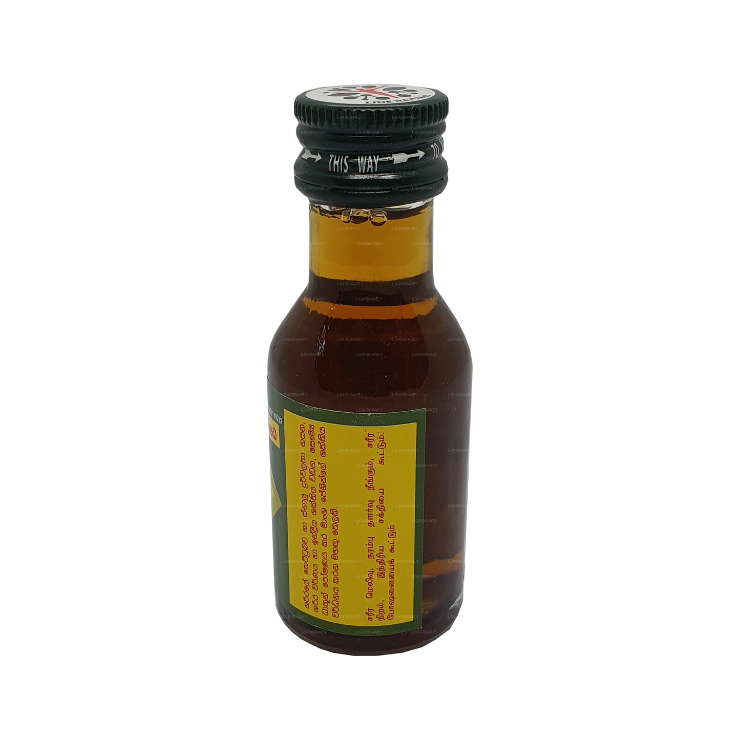 链接 Ashwaganda Oil