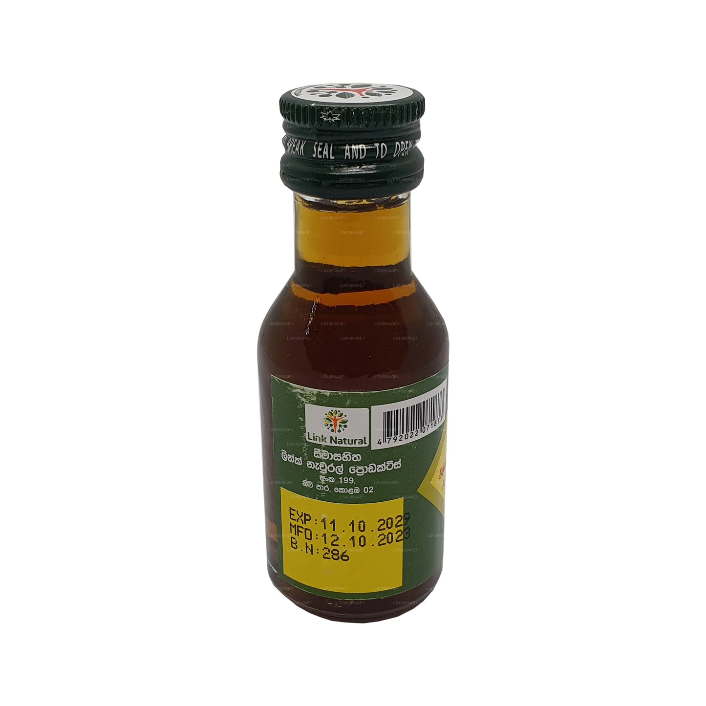 链接 Ashwaganda Oil