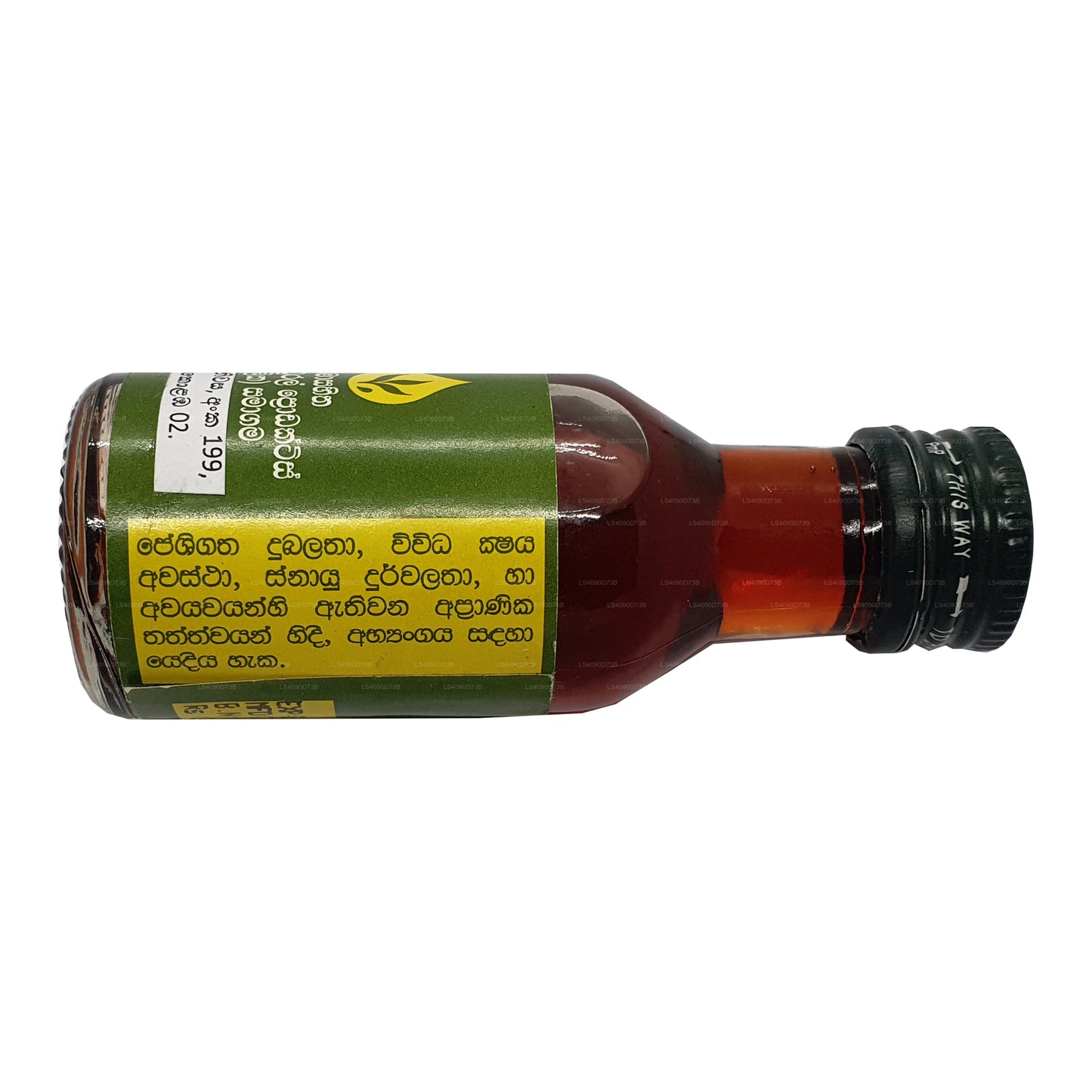 链接 Ashwagandadee Oil