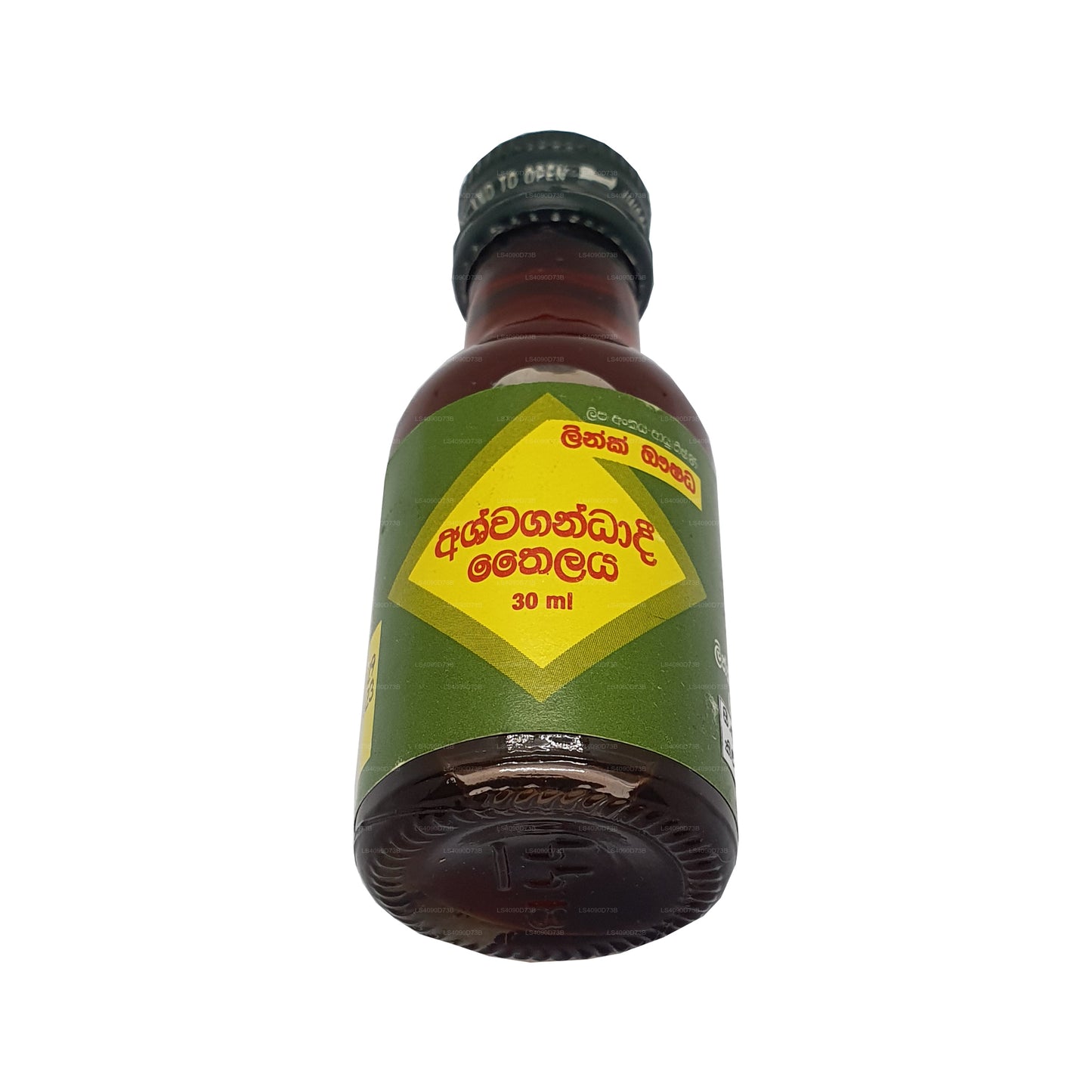 链接 Ashwagandadee Oil