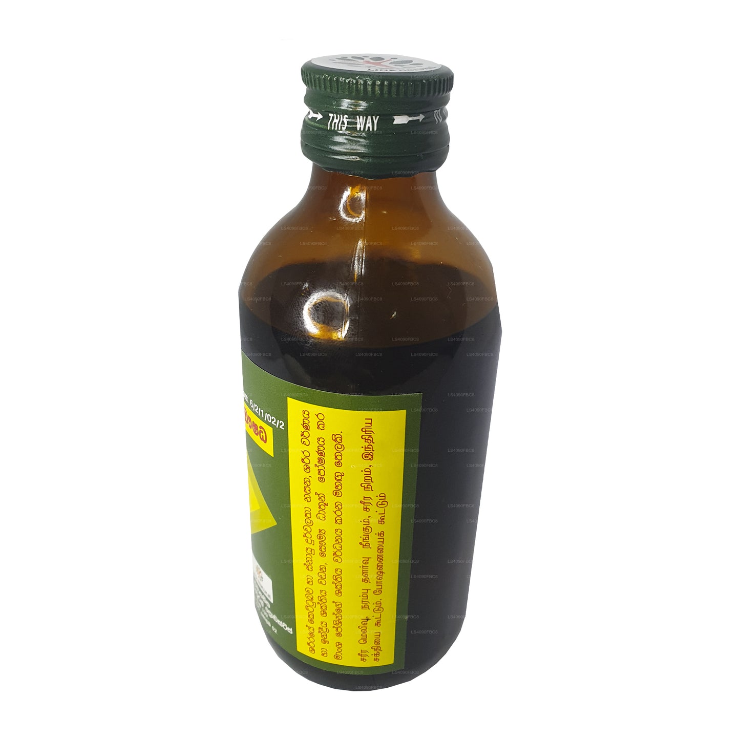 链接 Ashwaganda Oil