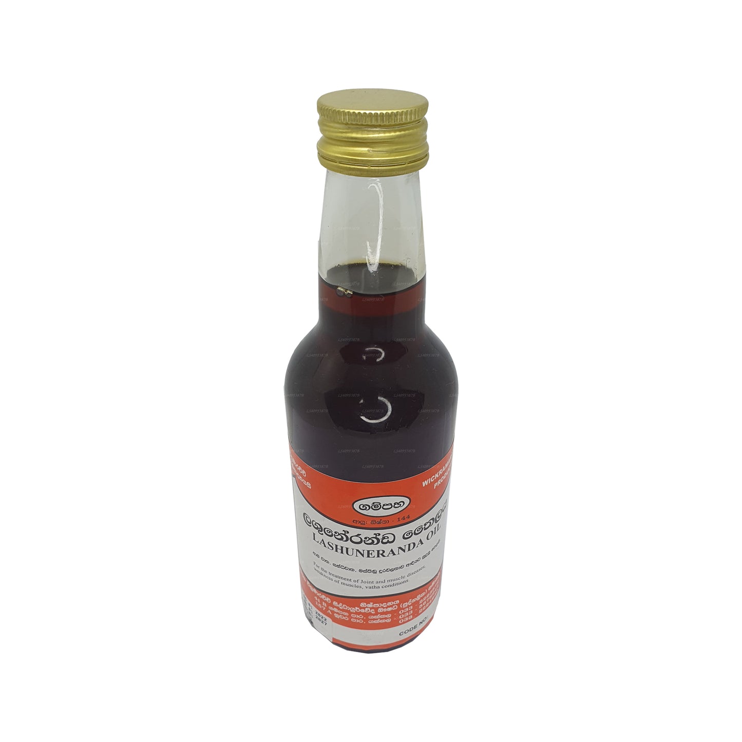 Gampaha Wickramarachchi Lashuneranda Oil