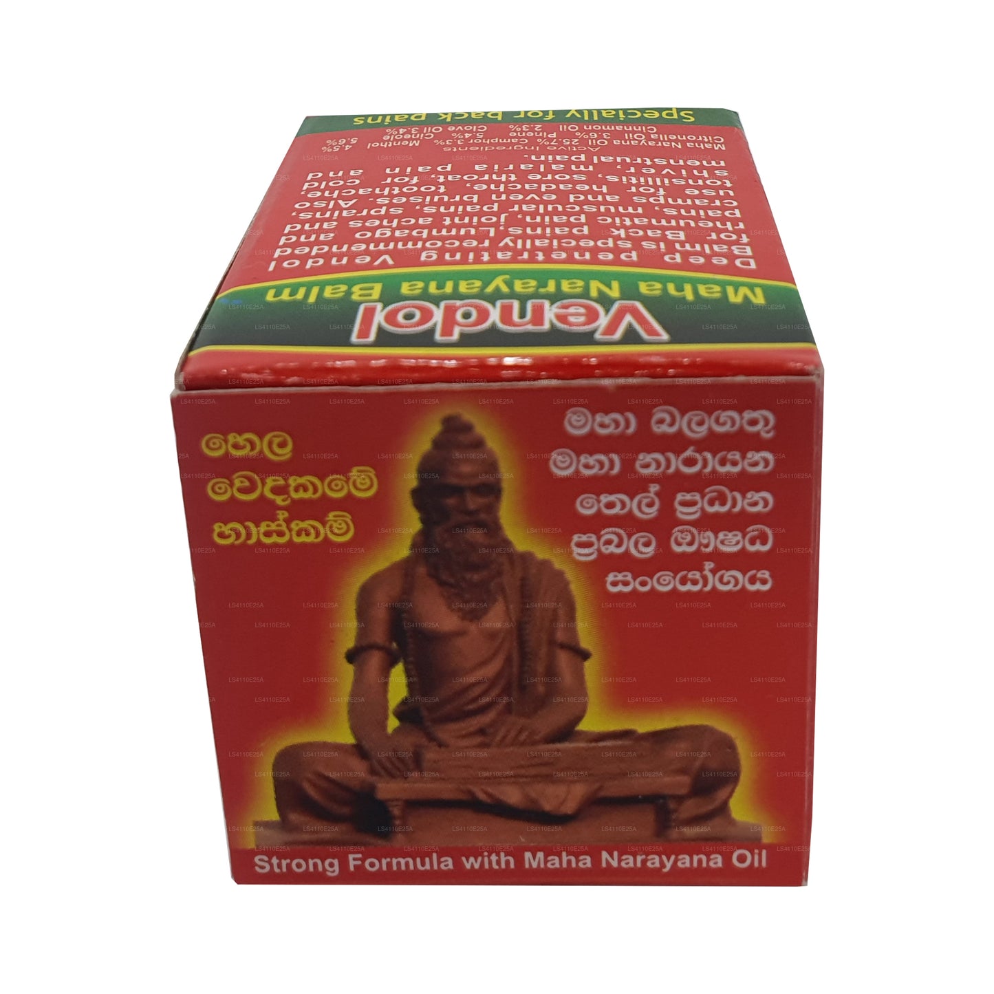 Vendol Maha Narayana Balm (5g)