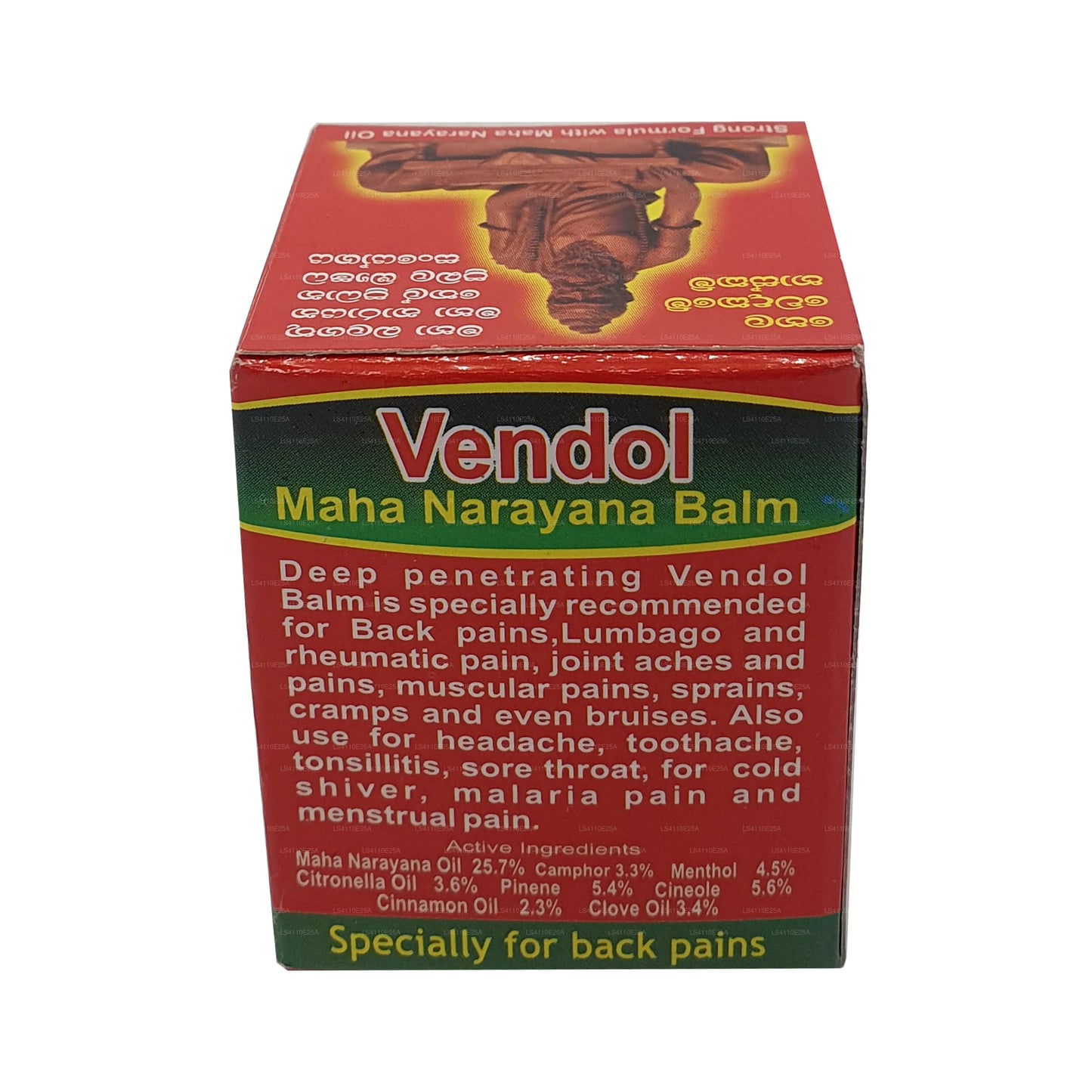 Vendol Maha Narayana Balm (5g)