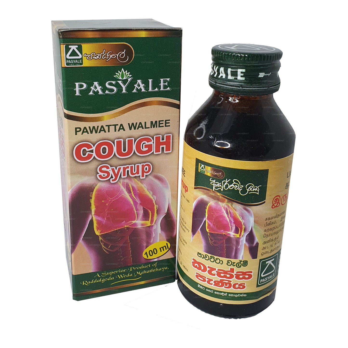 Pasyale Cough Syrup