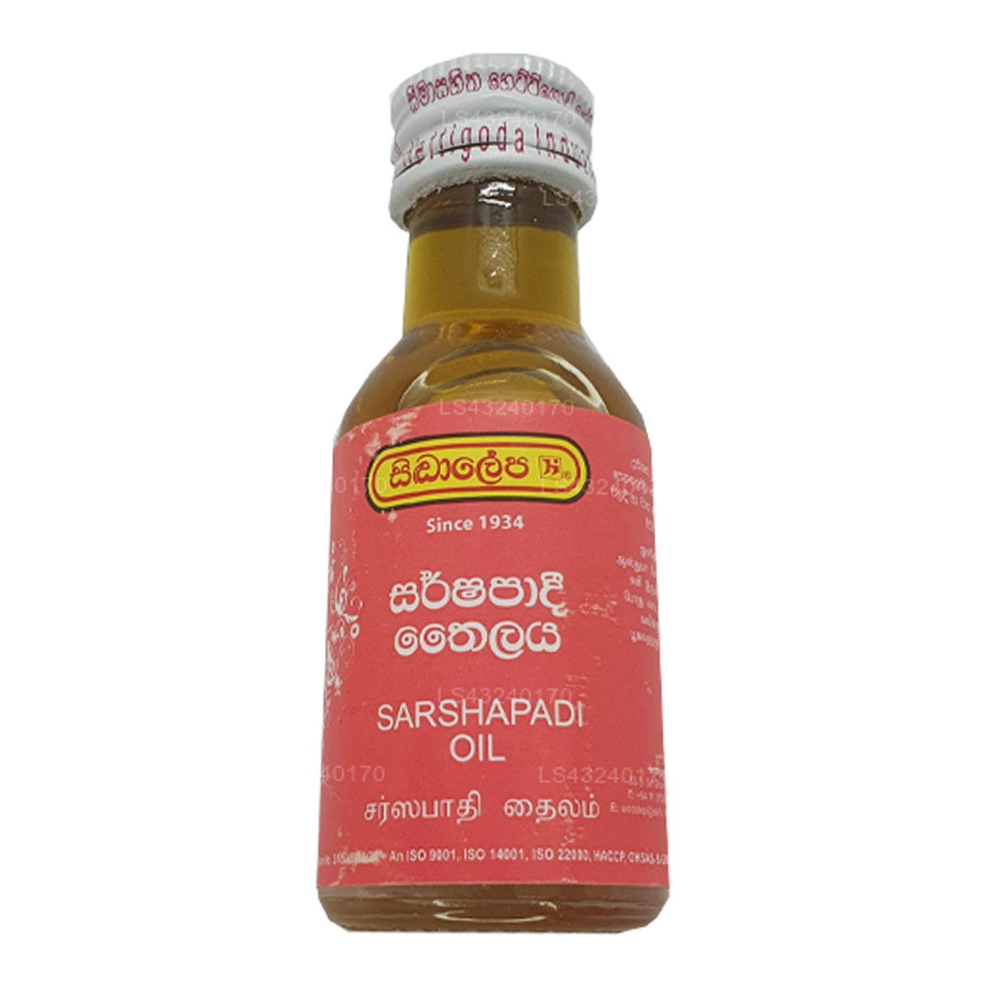 Siddhalepa Sarshapadi 油 (30 毫升)