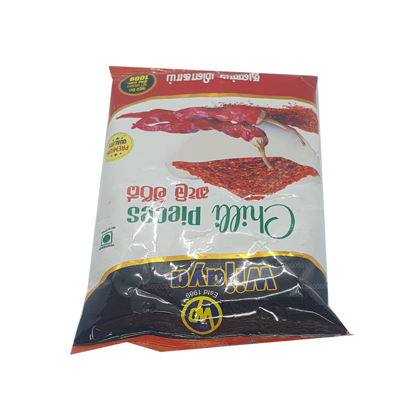 Wijaya 辣椒片 (50g)