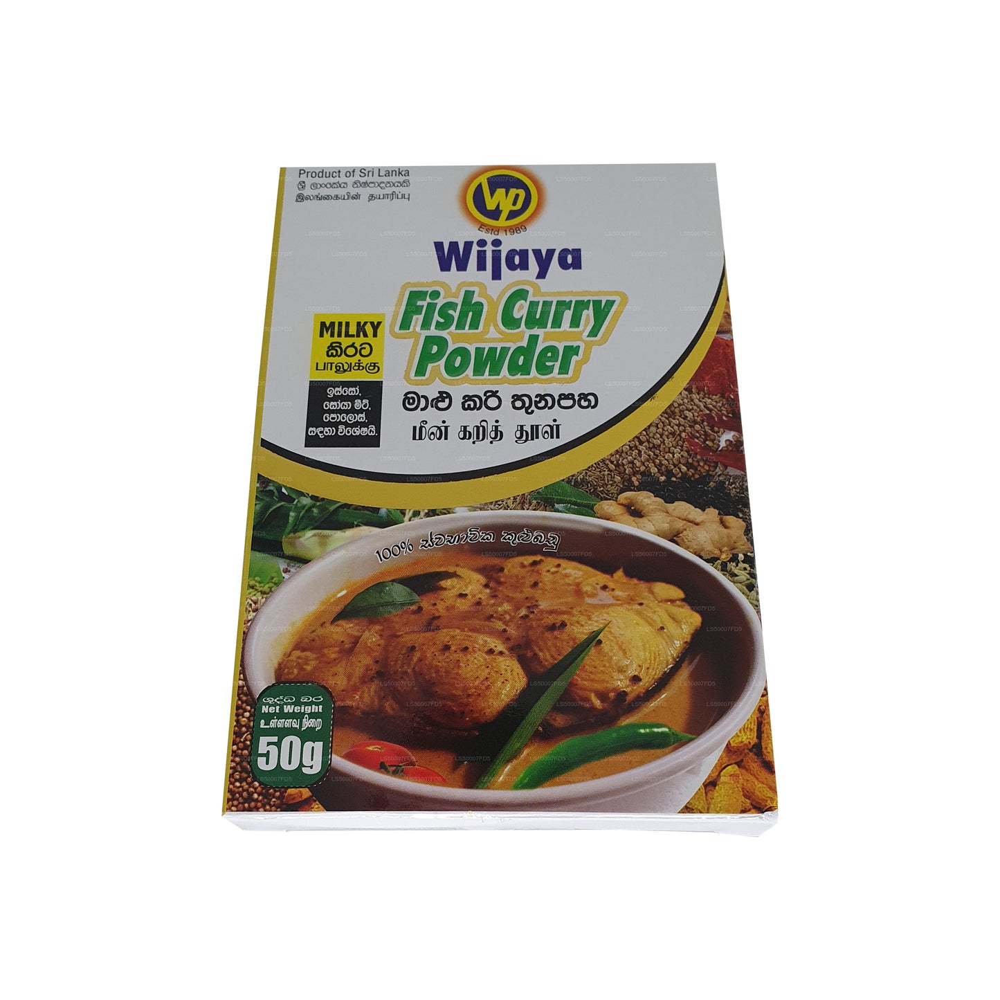 Wijaya 牛奶咖喱鱼粉 (50g)
