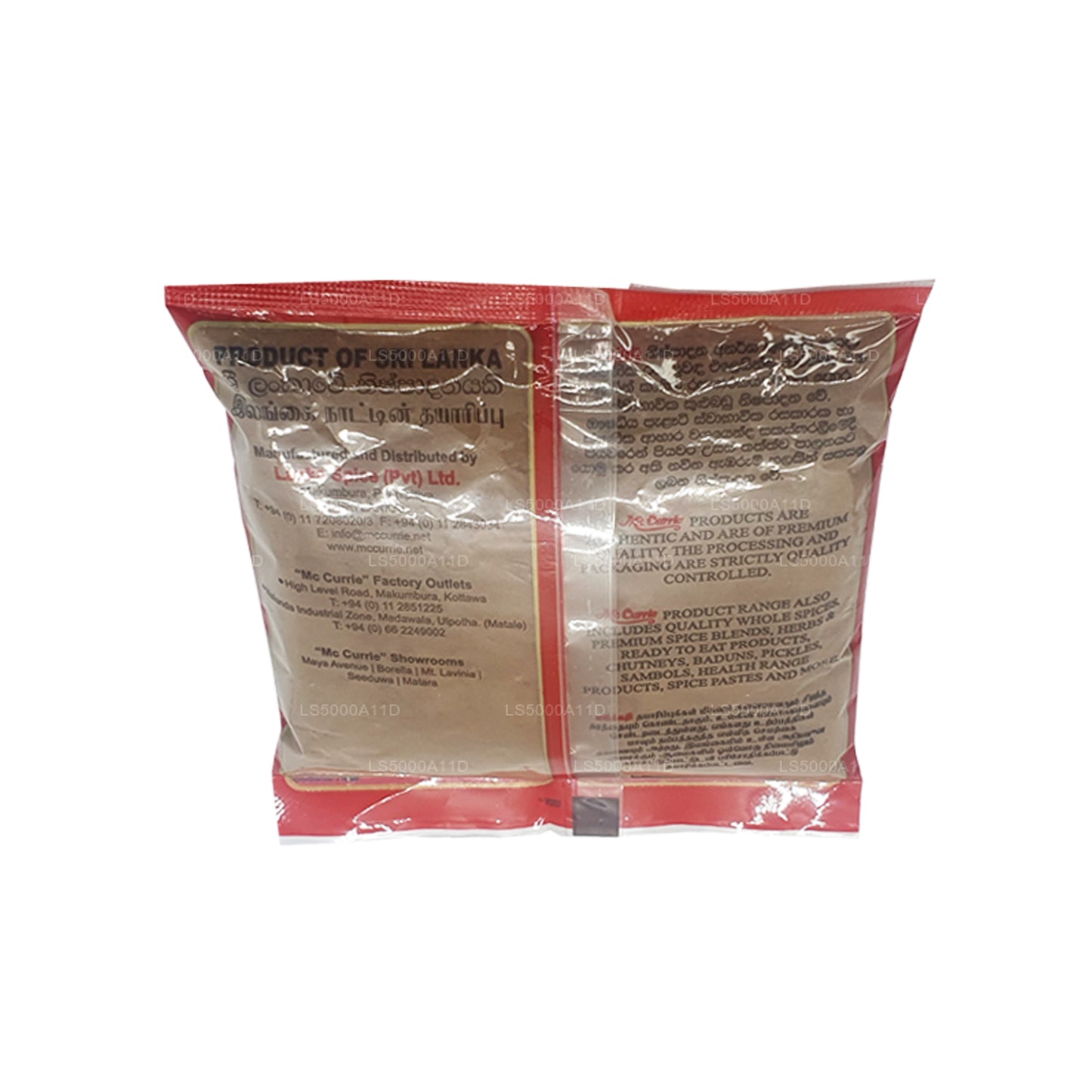 Mc Currie Cinnamon Powder (70g)