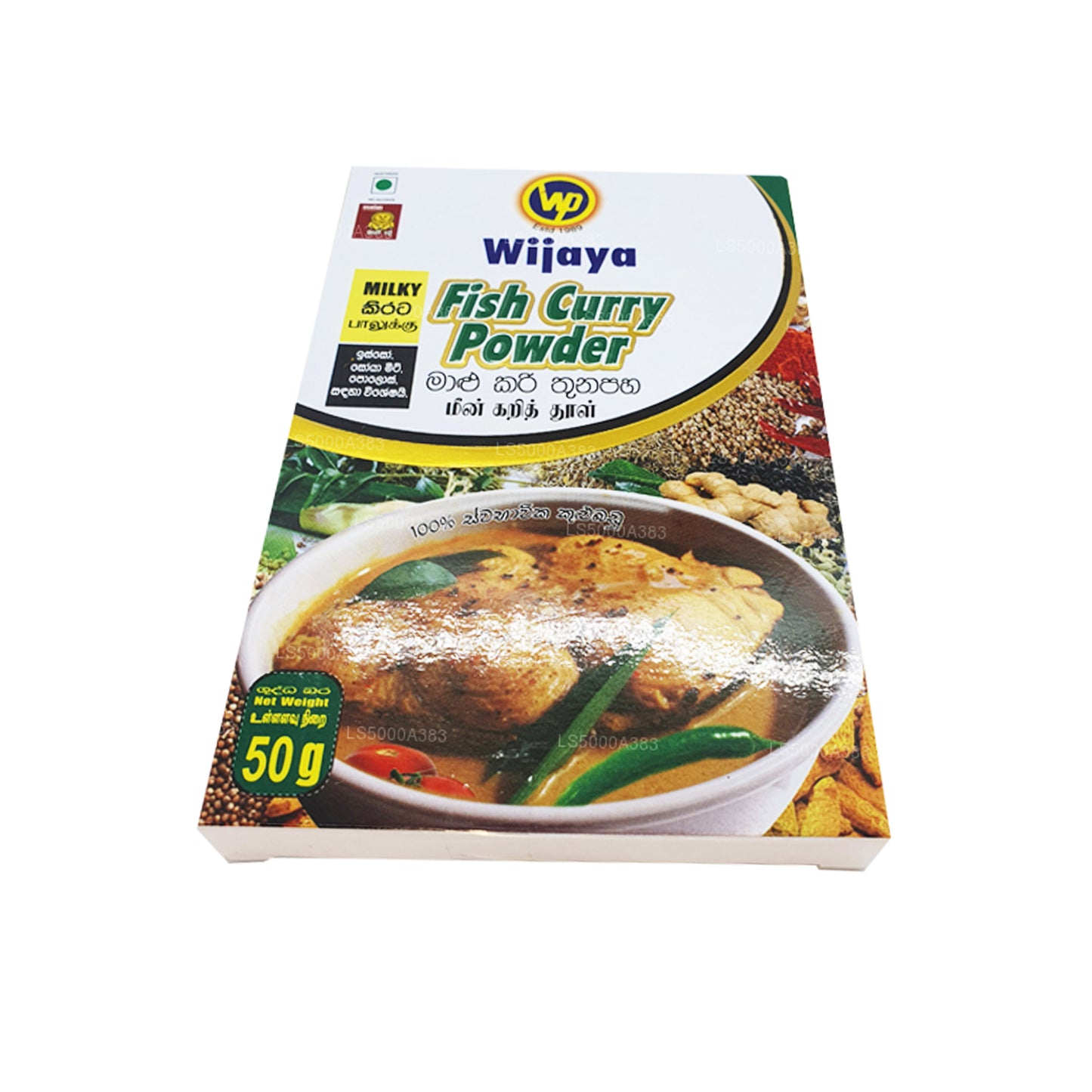 Wijaya 鱼咖喱粉 (50g)
