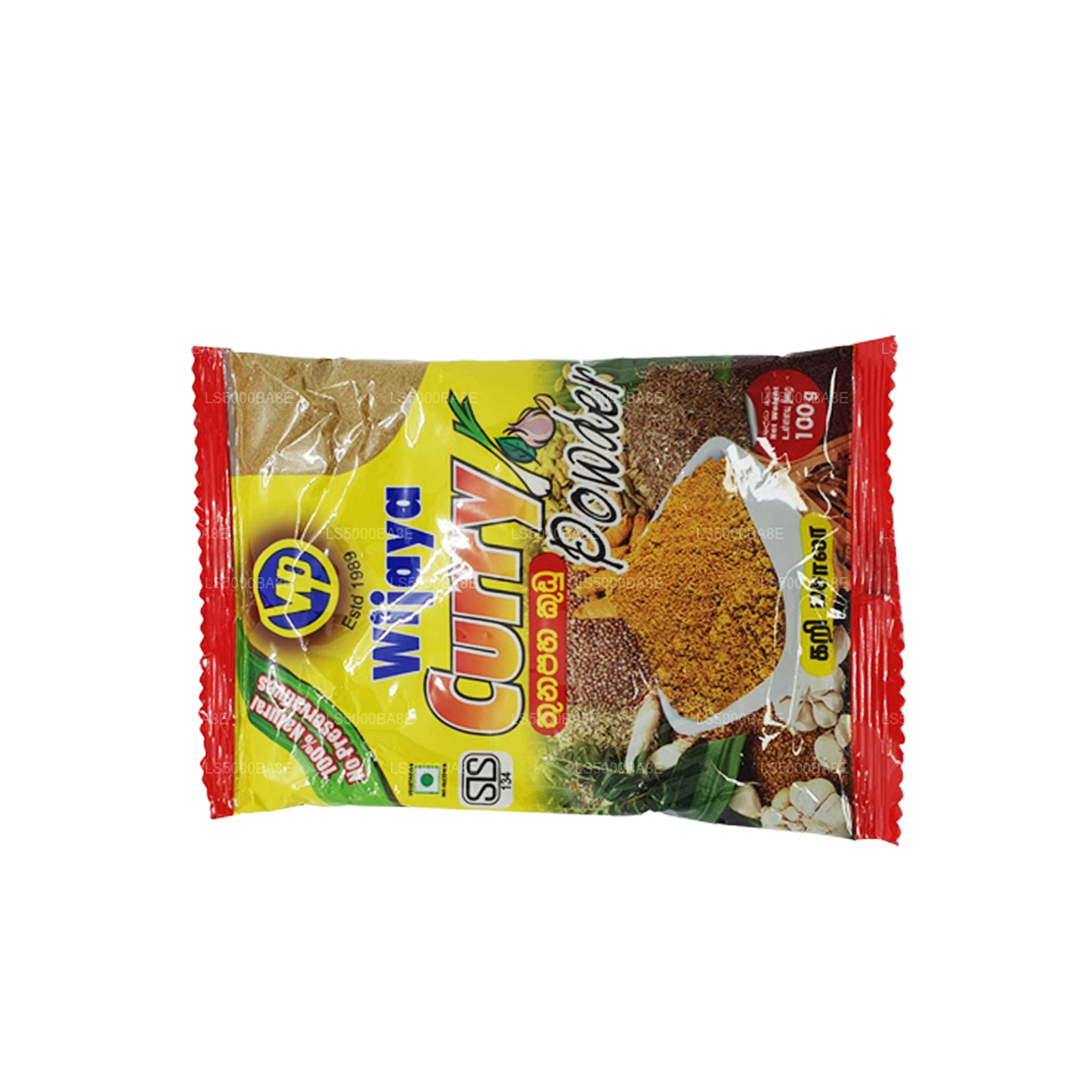 Wijaya 咖喱粉 (100g)