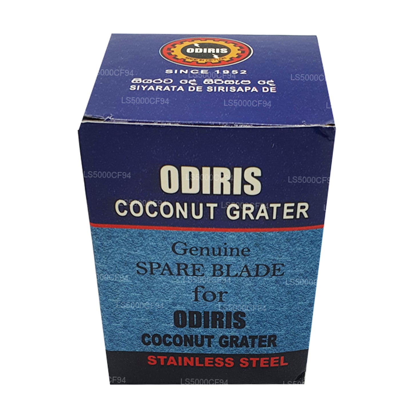 Odiris 椰子刮刀替换刀片（6.5 厘米）