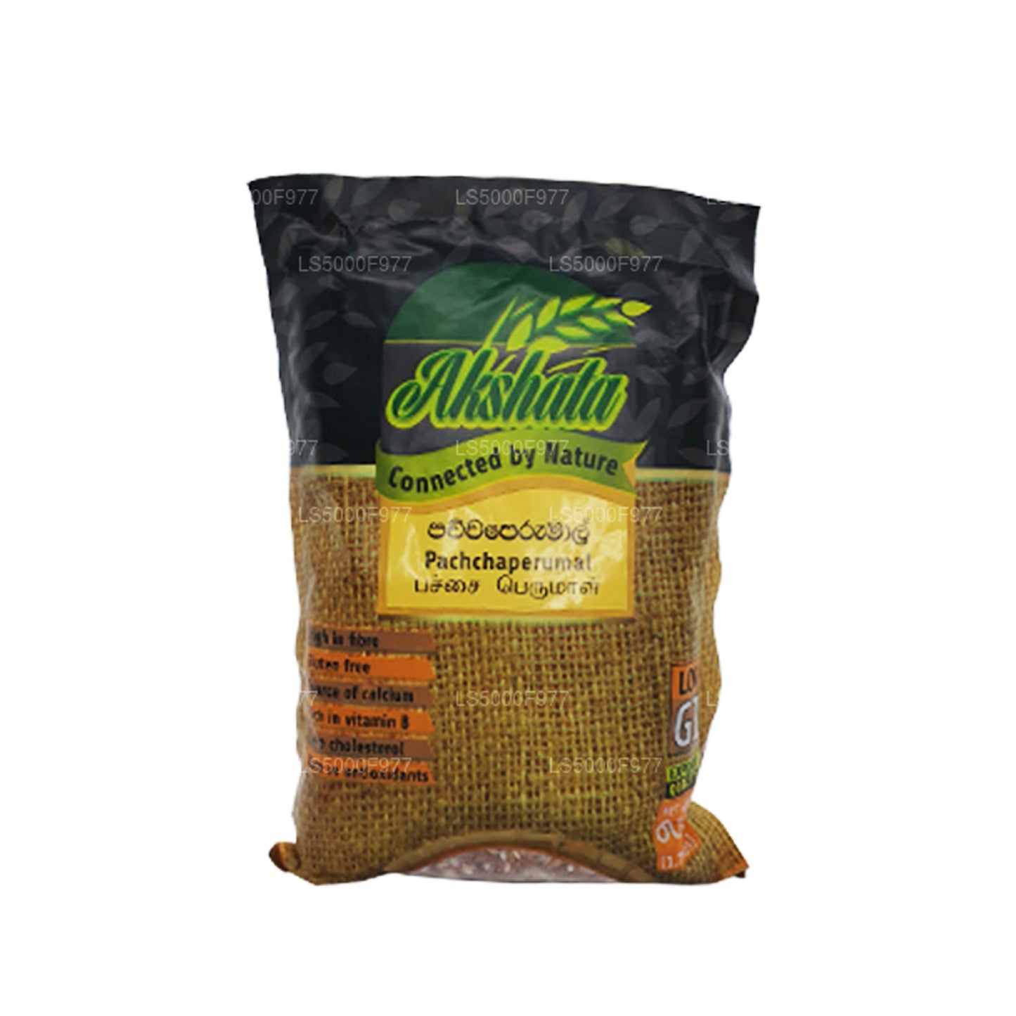 Akshata Pachchaperumal Rice (800 g)