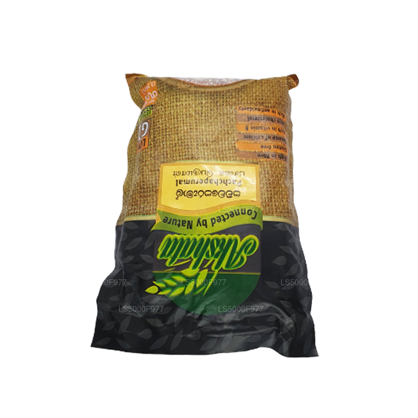 Akshata Pachchaperumal Rice (800 g)