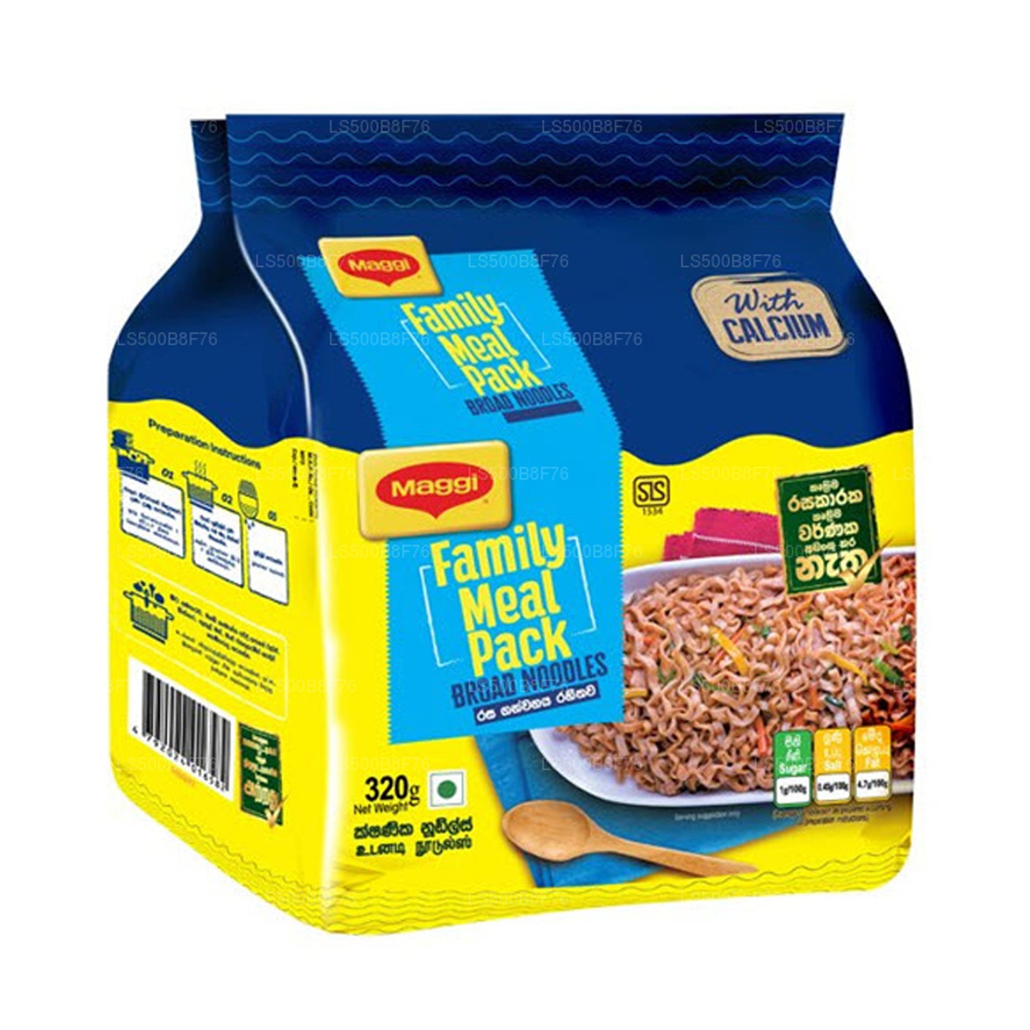 Maggi Family Meal Pack 宽面 (320 g)