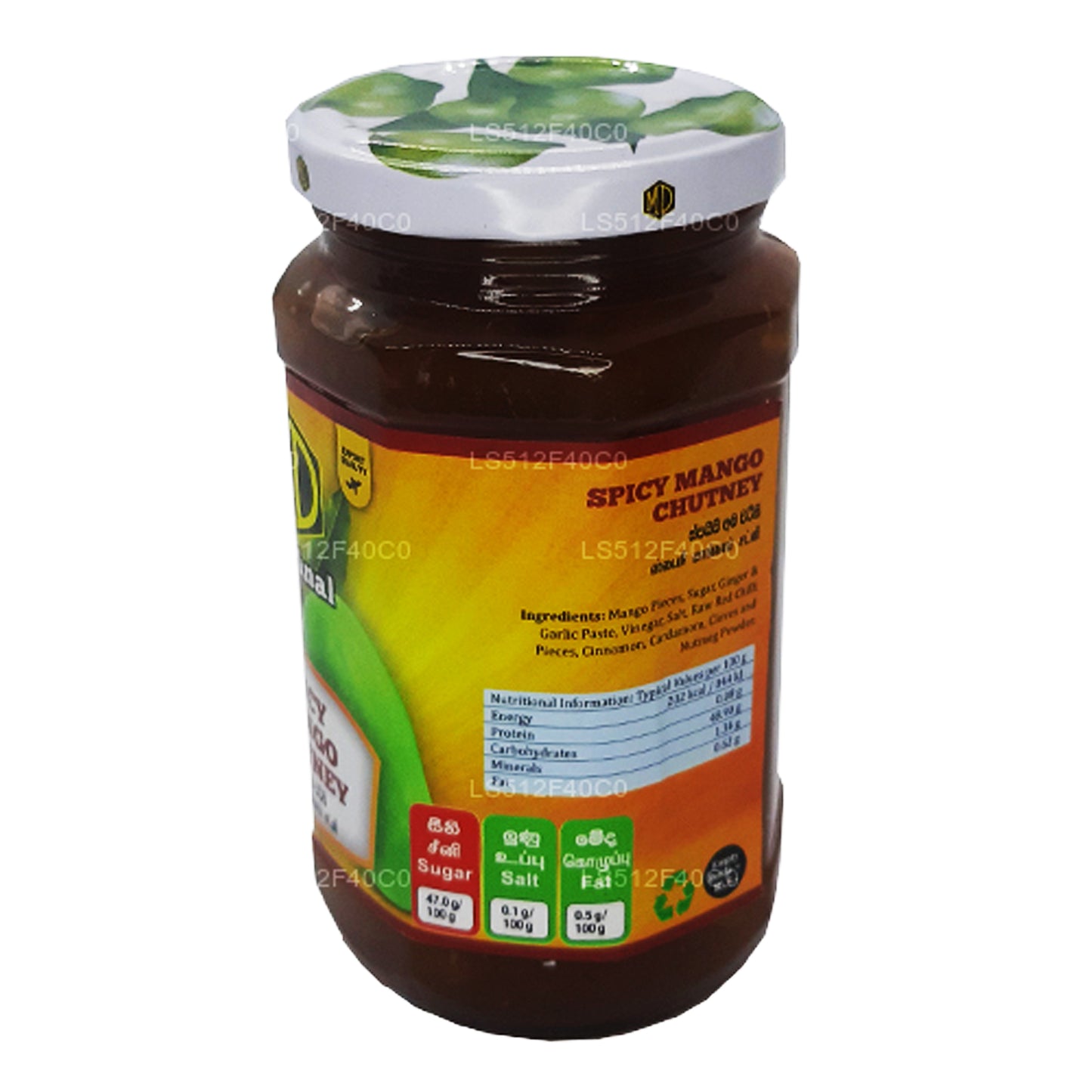 MD Spicy Mango Chutney (500 g)