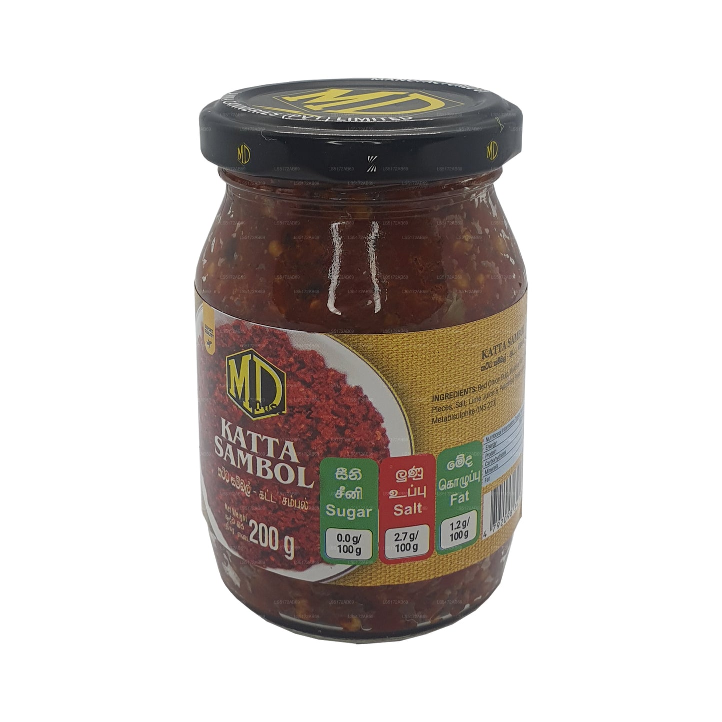 MD Katta Sambol (200g)