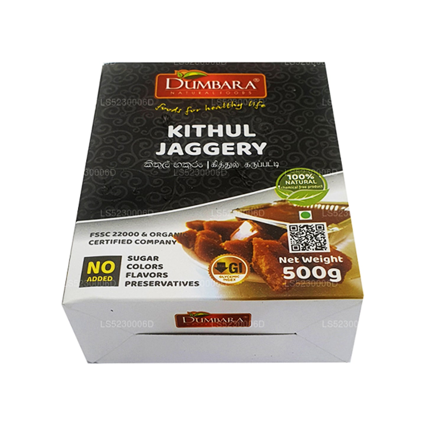 Dumbara Kithul Jaggery (500 g)