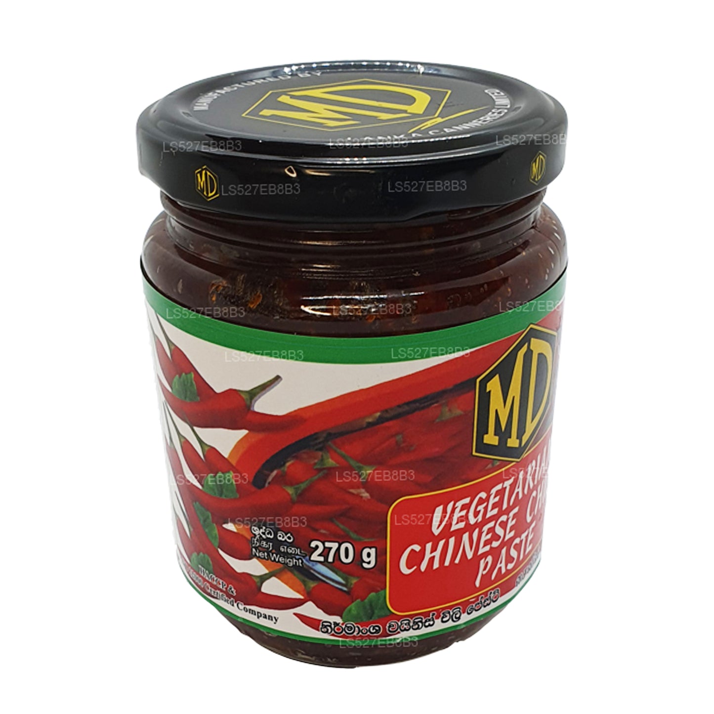 MD 素食中国辣椒酱 (270g)