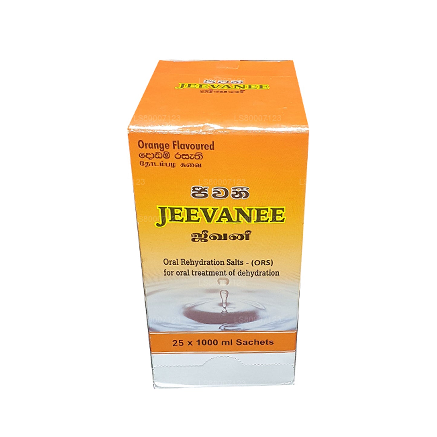 Jeevanee 橙味口服补液盐（25 袋）