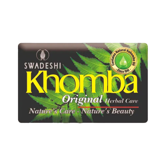 Swadeshi Khomba Baby Soap Herbal (90g)