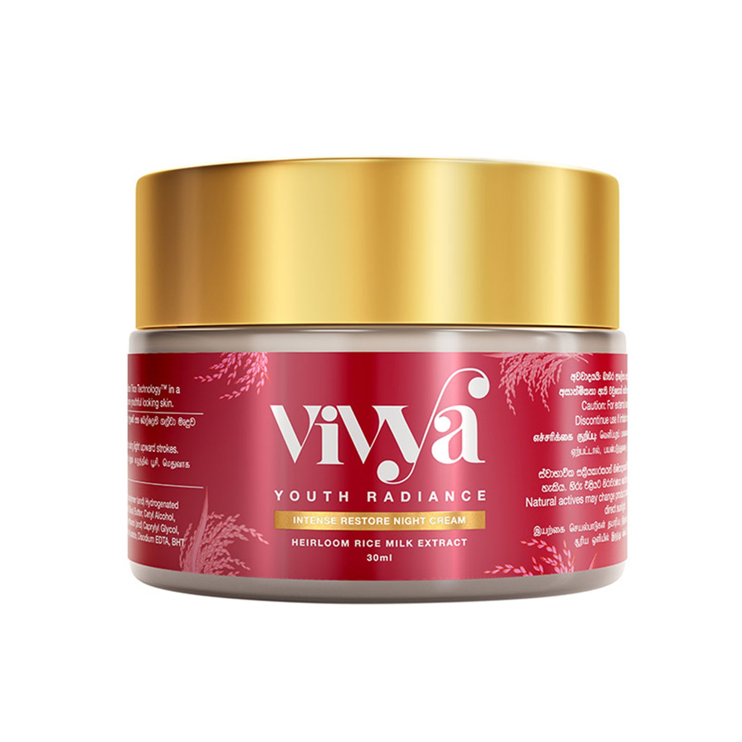 Vivya Intense Restore Night Cream (30g)