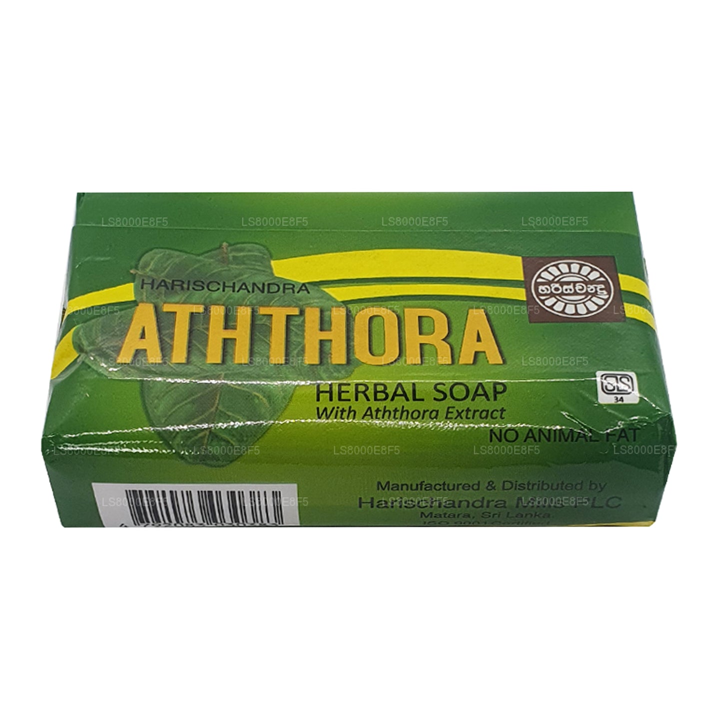 Harischandra Aththora 肥皂 (70g)